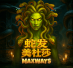 MG娱乐花果山传奇-MG电玩祥龙滚珠西游与滚珠闯关技巧;MG电玩区-第1张图片